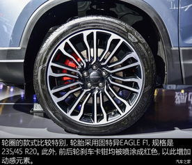 猎豹汽车多少寸轮毂